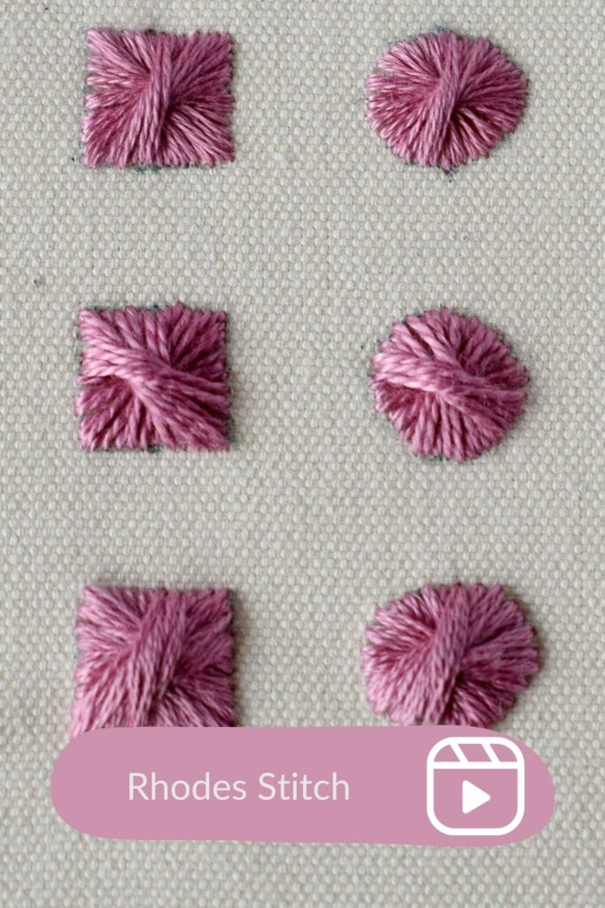 Rhodes Stitch: facile guida video per risultati meravigliosi